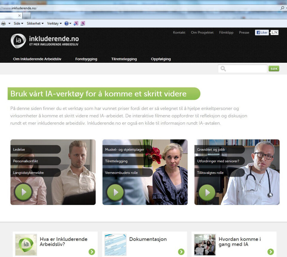 Liten IA-kunnskap i arbeidslivet