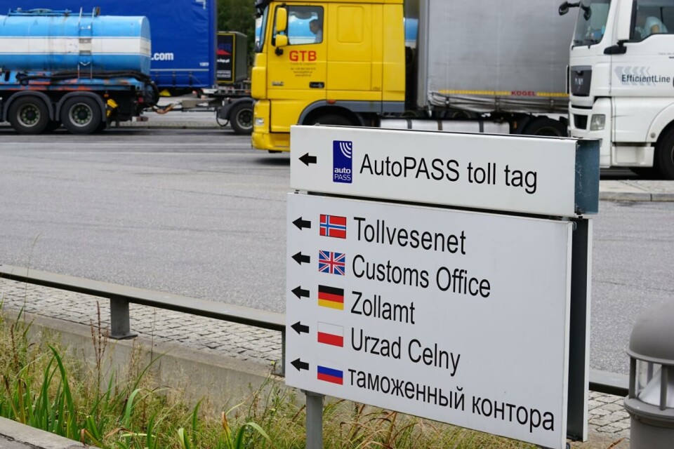 Svinesund kontrollstasjon.